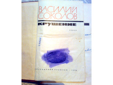 ����� 6 (54).jpg