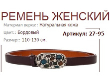 27-95 (544 ���).jpg