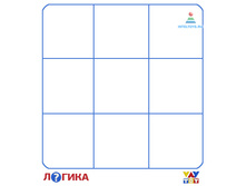 ��������� ����������� ���� VAY TOY "������"_���� 1950 ���._���� �� 6 ��.