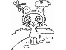 Image494.png
