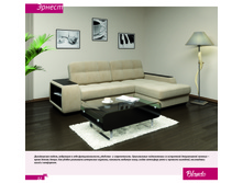 ������� 2016 15-03-16+(1)-31.jpg