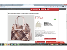 2016-10-28 09-16-52.png