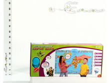 ���93884 �.�. ����� ���� ������������ � ������� 2133,00.jpg