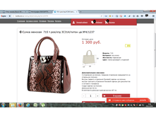 2016-10-28 09-39-04.png