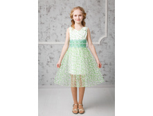 ������ 1097-2