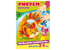 ������-��������� �4 8�. HATBER, ��������� ����������, ������ �������, 8��4 14172 25,25.png