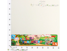 ��439014R ������ ��������. 285,00.jpg