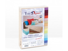 16-301 P010T �������� �� ���. 90�200�20 ������. ����-������ 260�.