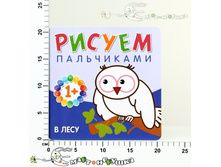 ��10649 ������ ����������. � ���� ��10649 (25��)  75,00.jpg