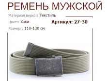 27-30 (431 ���).jpg