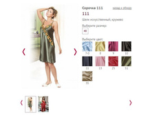 ������� 111 - 650�.JPG