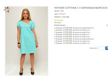 ������� 312� 315,00.JPG