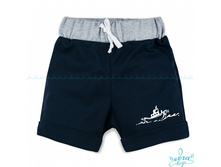 Product-SHorti-Dzhoui-s-korablikom-dlya-malchikov-0-2-goda-cropper- 891e7cc3883317cd8ed65bbe73d92049.ipthumb460x460prop.jpg