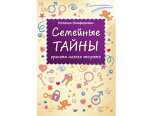 �������� �����: ������� ������ �������