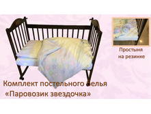 27. ��� ��������� ��������� ����-����.jpg