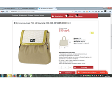 2016-10-28 09-41-13.png