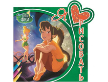 ���. ��� № 1506. � ����� ��������, 20 ���.