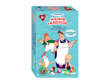 �������� ���� ��-��, ��� �������! - 177,50 ���