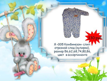 �-005 ����������-����