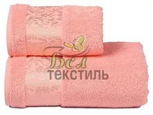 17-093 �� 2601-2534 ��������� 50�90 ��������� �������� ������. 196�..jpg