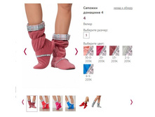 ������� �������� 4 ����13-203� - 577�.JPG