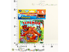 �192804 176,00.jpg