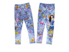 ��������, �� 345.00 ���.