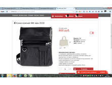 2016-10-28 10-53-01.png