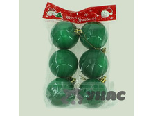 ��� �522-6 6�� 6�� ������� ��������� �140 ��� 00081236 51,9���.jpg