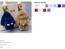 ������ ������.png