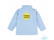 Product-Batnik-Mamin-lyubimchik-cropper- ac50da9a5a7db69cc6d13d3ddd34870f.ipthumb460x460prop.jpg