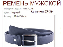 27-39 (862 ���).jpg