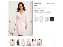 ����� 553 - 950�.JPG