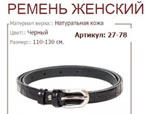 27-78 (502 ���).jpg