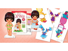 4680018760545_����� � ������� (������, 5 ���������� ������) ������_25-00�.+%