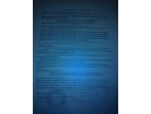 2016-09-27 19-52-07 1474995213.JPG