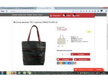 2016-10-28 09-40-33.png