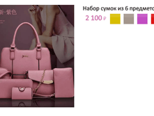 ���. �273.png