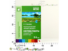 ��10820 35,00.jpg