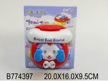 622210.jpg