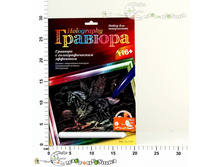 ��-509L ������� � ��������. ������ 86,00.jpg