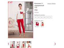 �������� 2-����������� 733 - 1300�.JPG