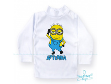 Product-Batnik-Malchik-minon-imya-lyuboe-cropper- 15905abc4aa7af295370db0521a4b679.ipthumb460x460prop.jpg