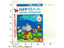 ��00474 1134,00.jpg