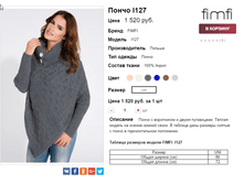 �������� 06-10-2016 153711.png