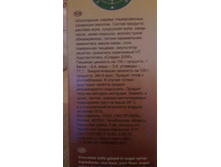 ������ ������� ������.jpg