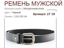 27-10 (1121 ���).jpg