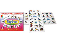 �������. ����� - 83,67 ���