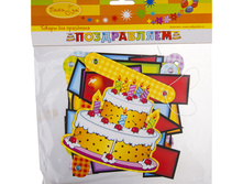 �������� ����� �����������. ����, ���������� 129,04.jpg