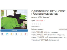 ������� ��� L �������.JPG